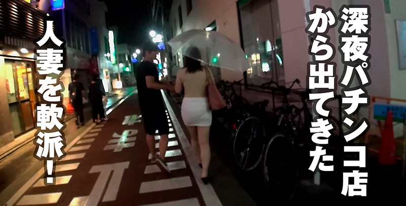KBTV-022 第 1 部分 - 30 分钟