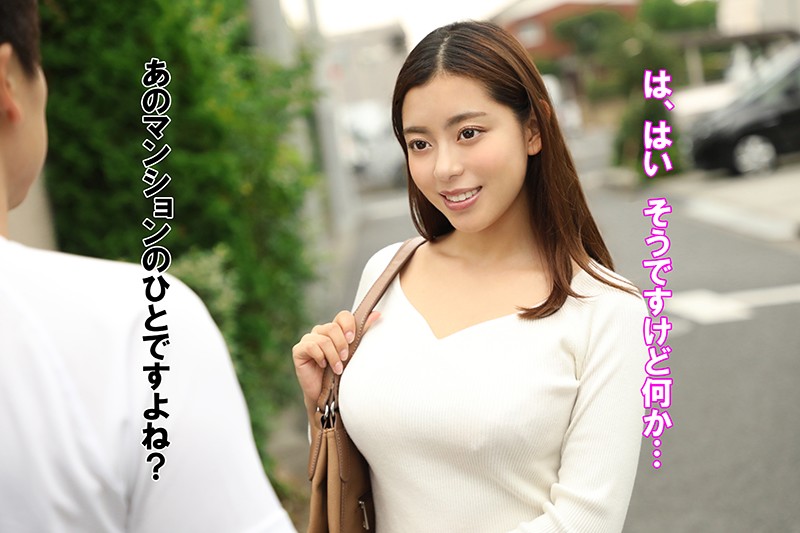 KBTV-027 Part 1 - 30 minutes