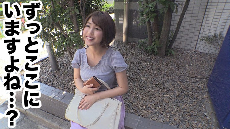 KBTV-034 第 1 部分 - 30 分钟