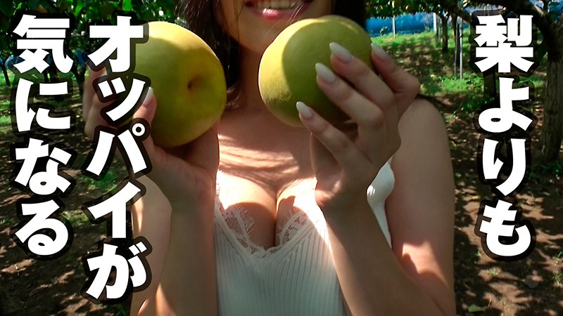 KBTV-036 第 2 部分 - 38 分钟