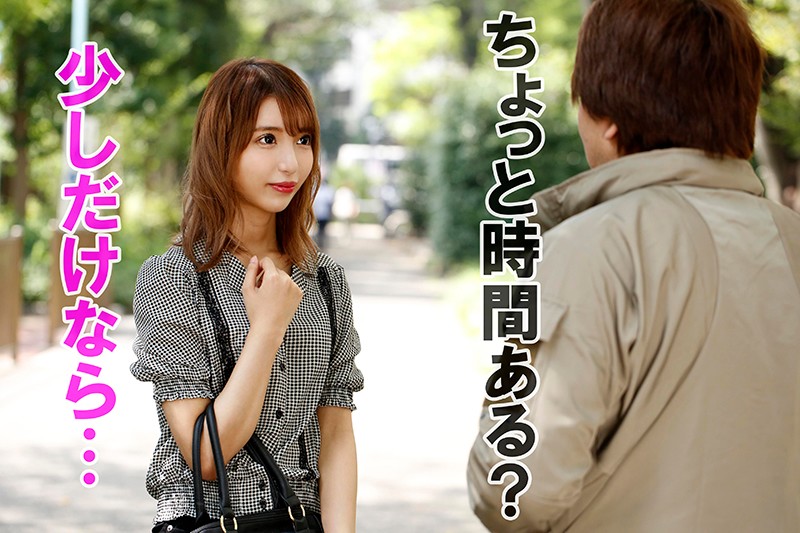 KBTV-041 パート 1 - 30 分