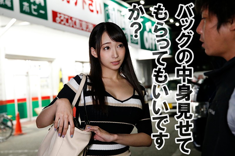 KBTV-044 Part 1 - 30 minutes