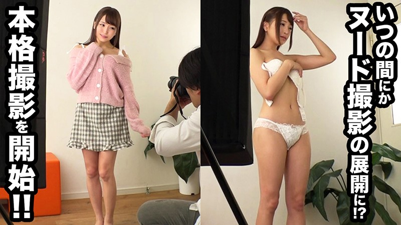 KBTV-046 パート 2 - 36 分