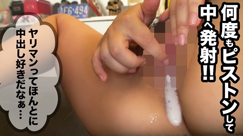 KBTV-050 Bagian 10 - 84 minit