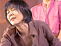 熟女40代 欲しがり妻 湿る下半身 画像15