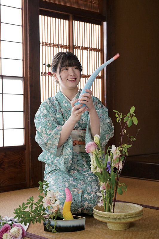 和とみやびの緊縛館 Vol.16 肛門被虐レズビアン 女華道家菊門調教 花狩まい 画像1