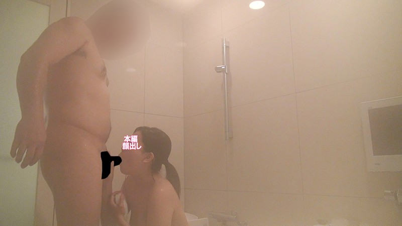 PM-003 第 5 部分 - 38 分钟