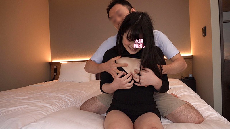 PM-004 Part 3 - 34 minutes