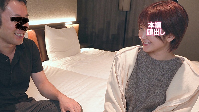 PM-006 パート 1 - 30 分