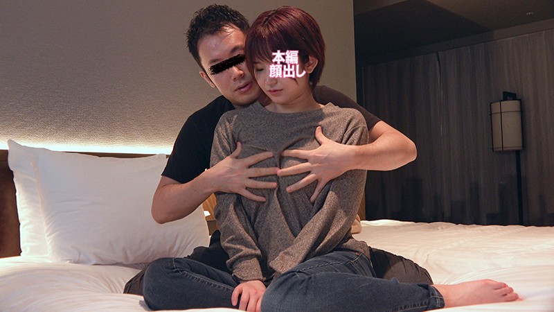 PM-006 パート 3 - 34 分