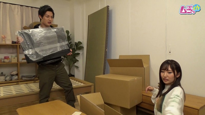 GRMO-013 Bagian 1 - 30 minit