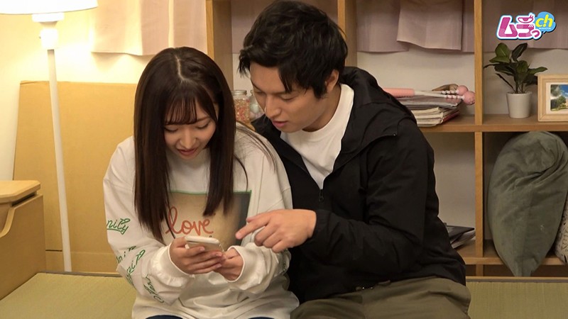 GRMO-013 Bagian 2 - 31 minit