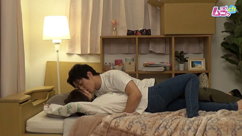 GRMO-013 Bagian 5 - 34 minit