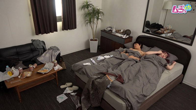 GRMO-034 Part 1 - 30 minutes