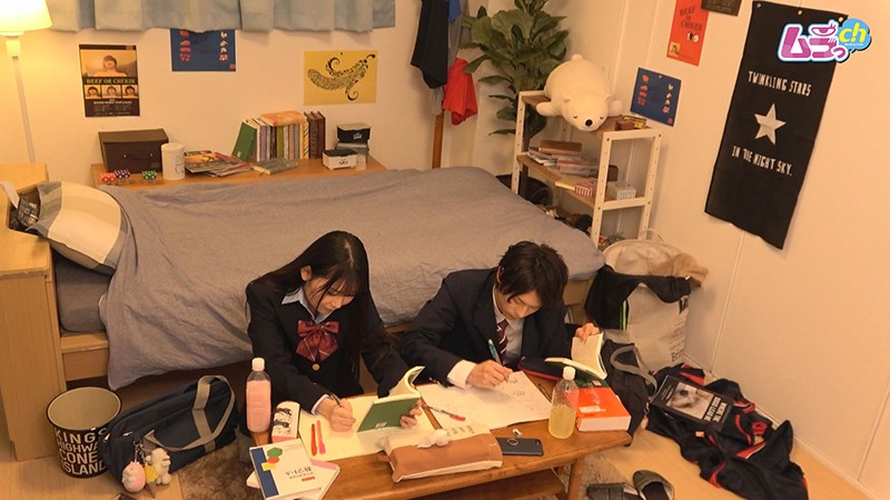 GRMO-045 Part 1 - 30 minutes