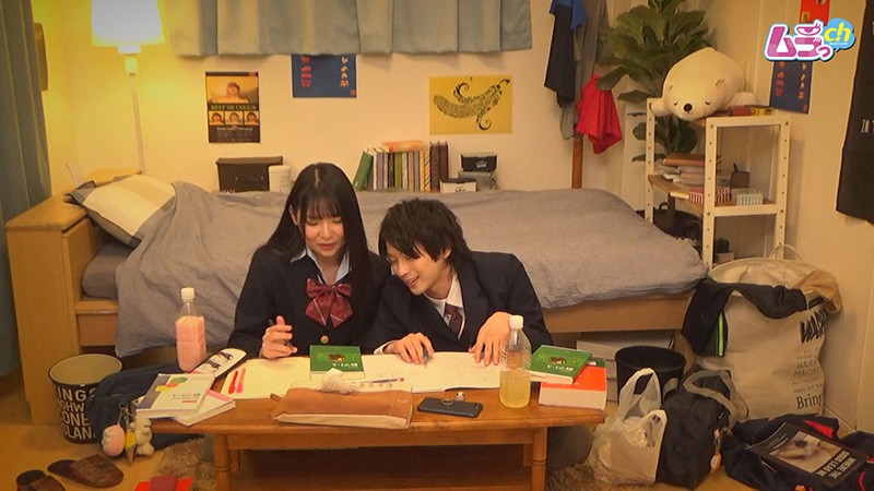 GRMO-045 Part 2 - 33 minutes