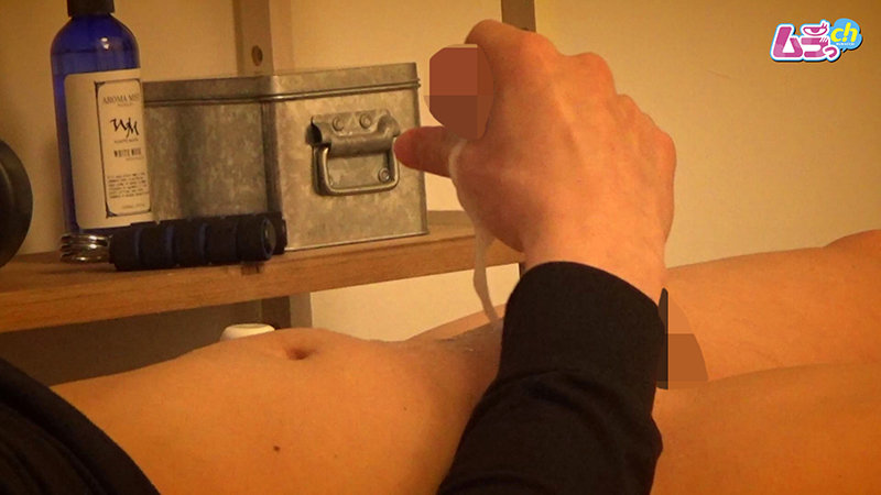 GRMO-046 Bagian 3 - 36 minit