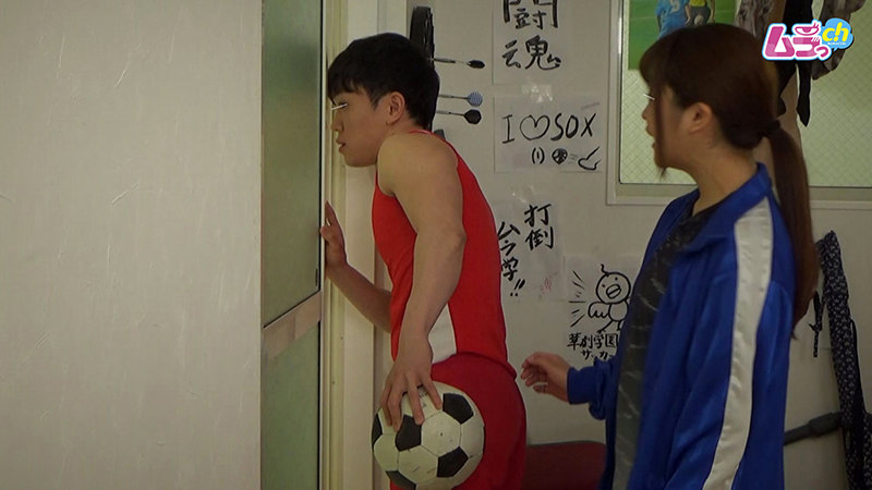 GRMO-052 Bagian 12 - 41 minit