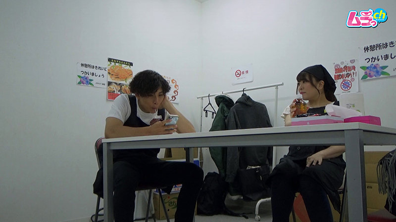 GRMO-065 第 1 部分 - 30 分钟