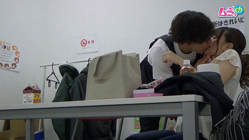 GRMO-065 第 3 部分 - 34 分钟