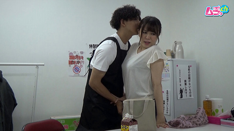 GRMO-065 第 7 部分 - 42 分钟