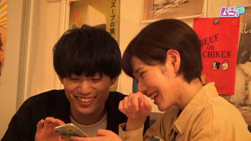 GRMO-080 Bagian 3 - 34 minit