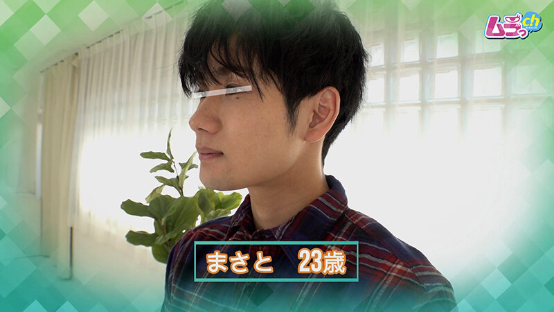 GRMO-088 Bagian 2 - 33 minit