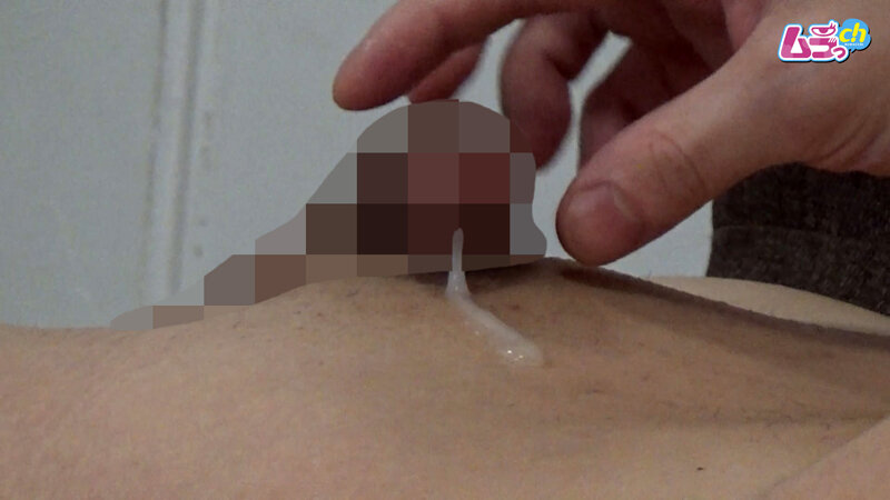 GRMO-102 Bagian 2 - 32 minit