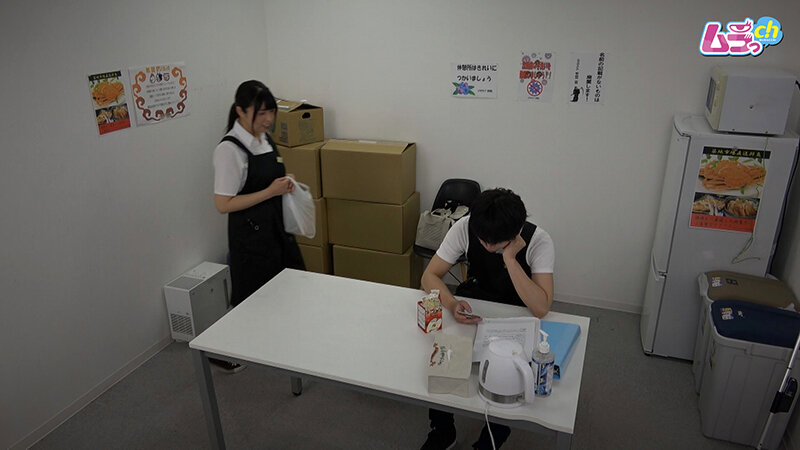 GRMO-103 Bagian 1 - 30 minit