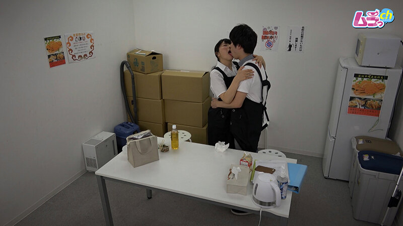 GRMO-103 Bagian 12 - 52 minit