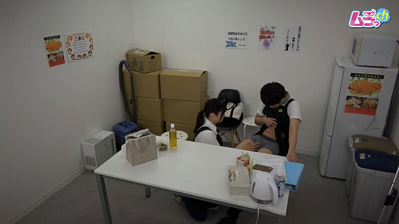 GRMO-103 Bagian 7 - 42 minit