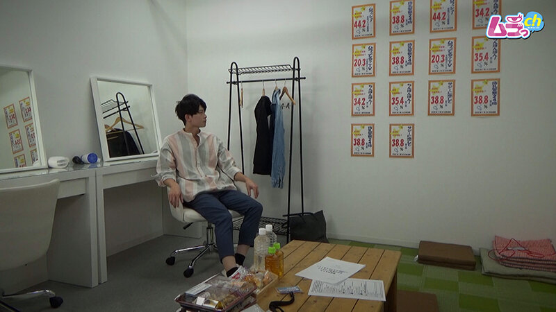 GRMO-107 Bagian 1 - 30 minit