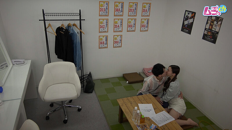 GRMO-107 Bagian 4 - 33 minit