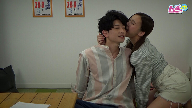 GRMO-107 Bagian 5 - 34 minit