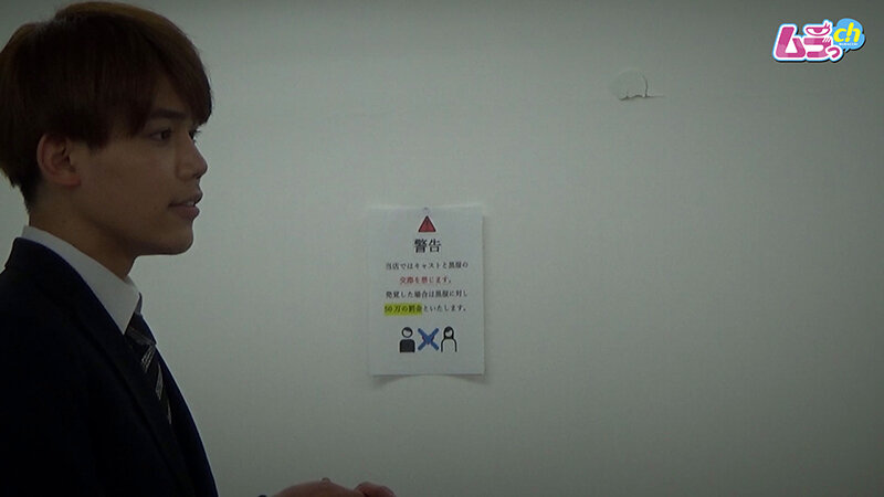 GRMO-124 第 3 部分 - 32 分钟