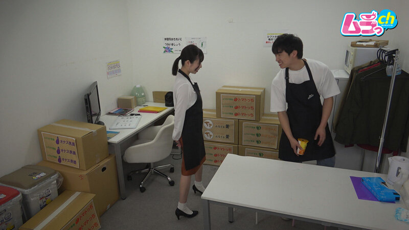 GRMO-191 Part 1 - 30 minutes