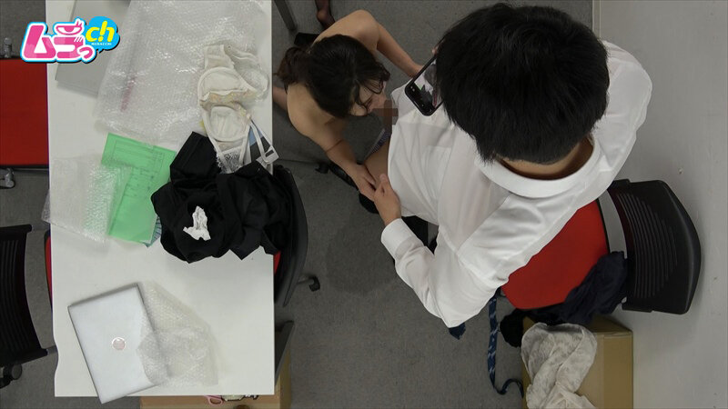 GRMO-233 Bagian 12 - 52 minit