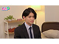 素人男子のリアルSEX 32 ひさし君25歳 - 2