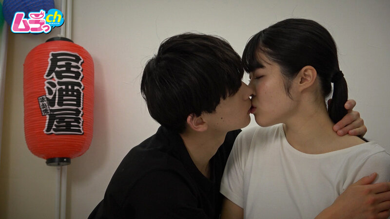 GRMO-248 Part 3 - 32 minutes