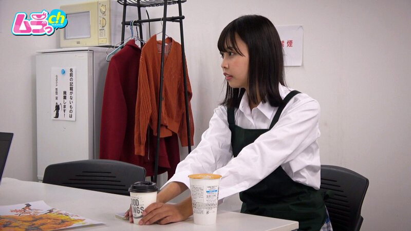 ニンゲン観察 日々J系バイトに舐められイジメられ追い詰められたダメダメ店長は、大人の威厳をチ●ポでわからせる 画像2