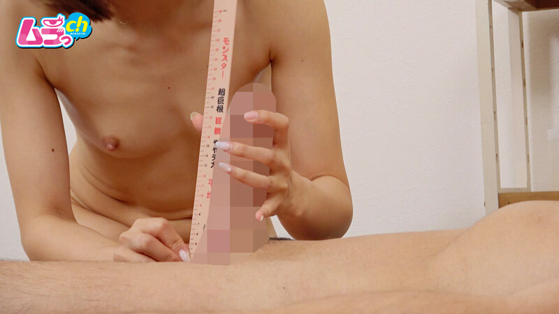 GRMO-277 Part 8 - 44 minutes