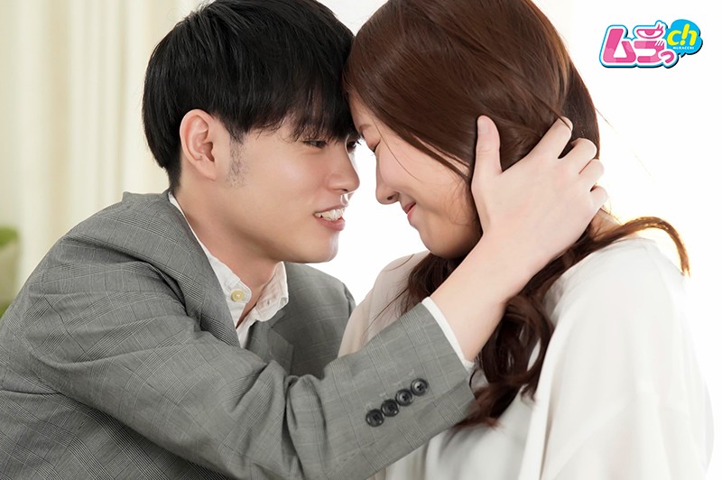 GRMR-001 第 2 部分 - 32 分钟