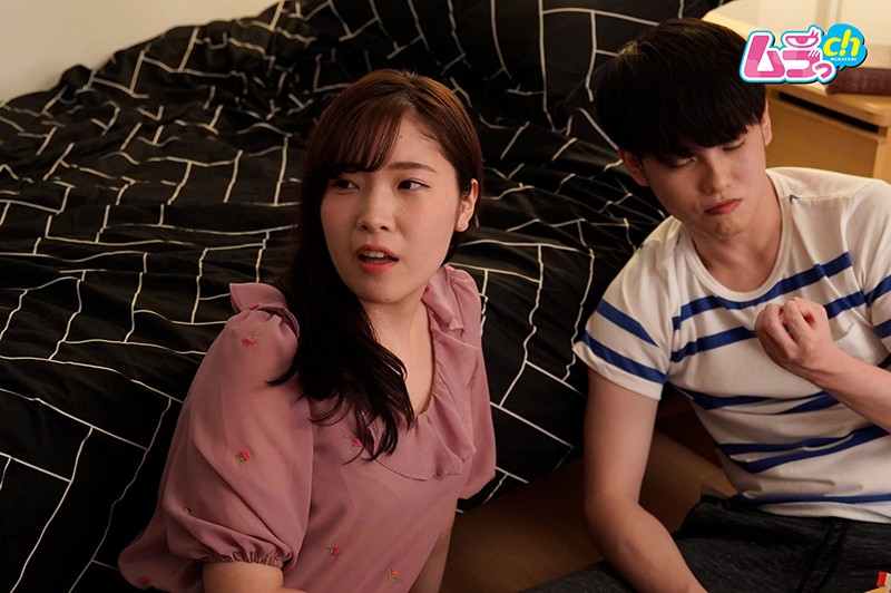 GRMR-002 パート 12 - 52 分