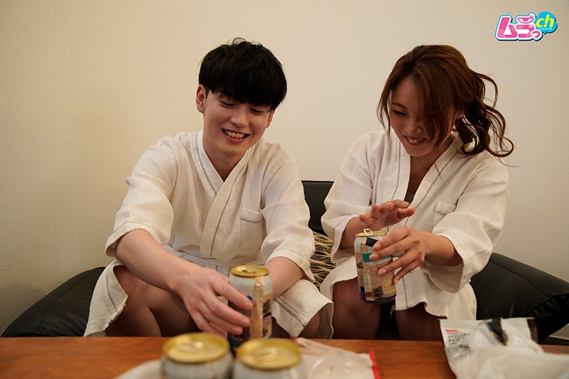 GRMR-003 Bagian 5 - 34 minit