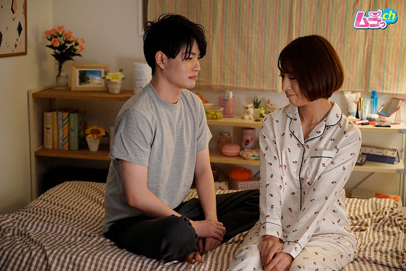 GRMR-007 Bagian 9 - 46 minit