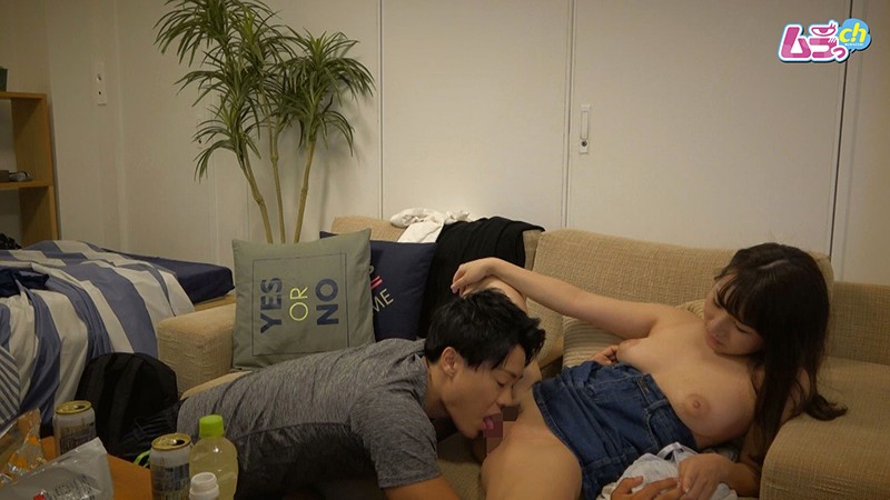 GRMR-008 Bagian 14 - 69 minit