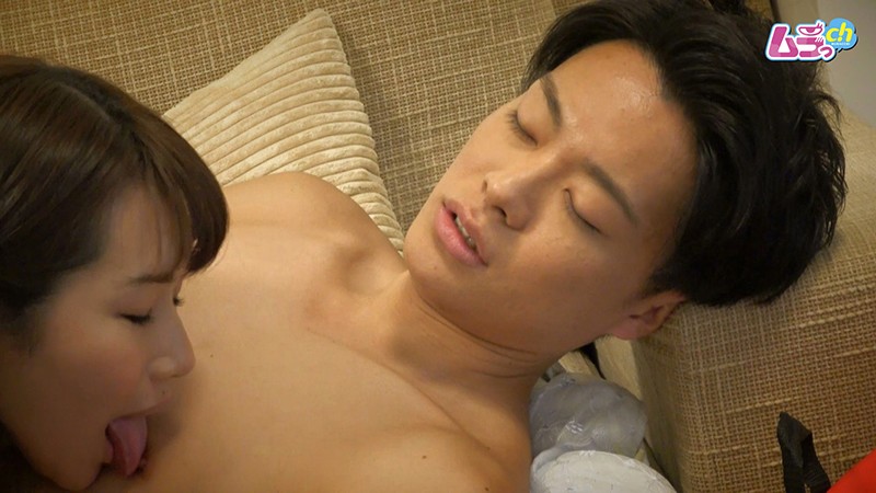 GRMR-008 Bagian 17 - 78 minit