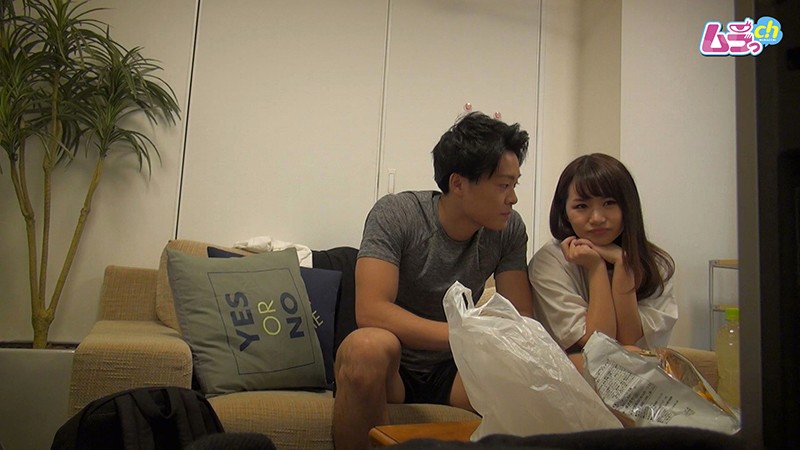 GRMR-008 Bagian 6 - 45 minit