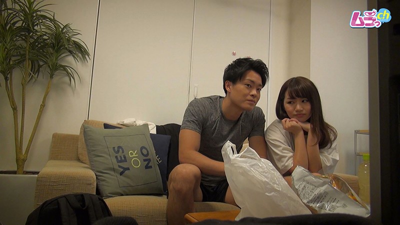 GRMR-008 Bagian 7 - 48 minit