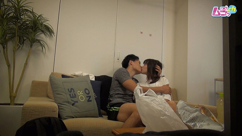 GRMR-008 Bagian 8 - 51 minit